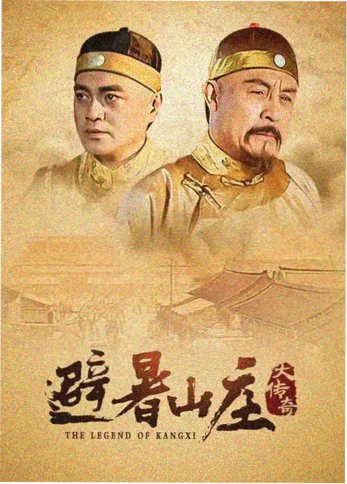 动漫星城新番《玻璃街